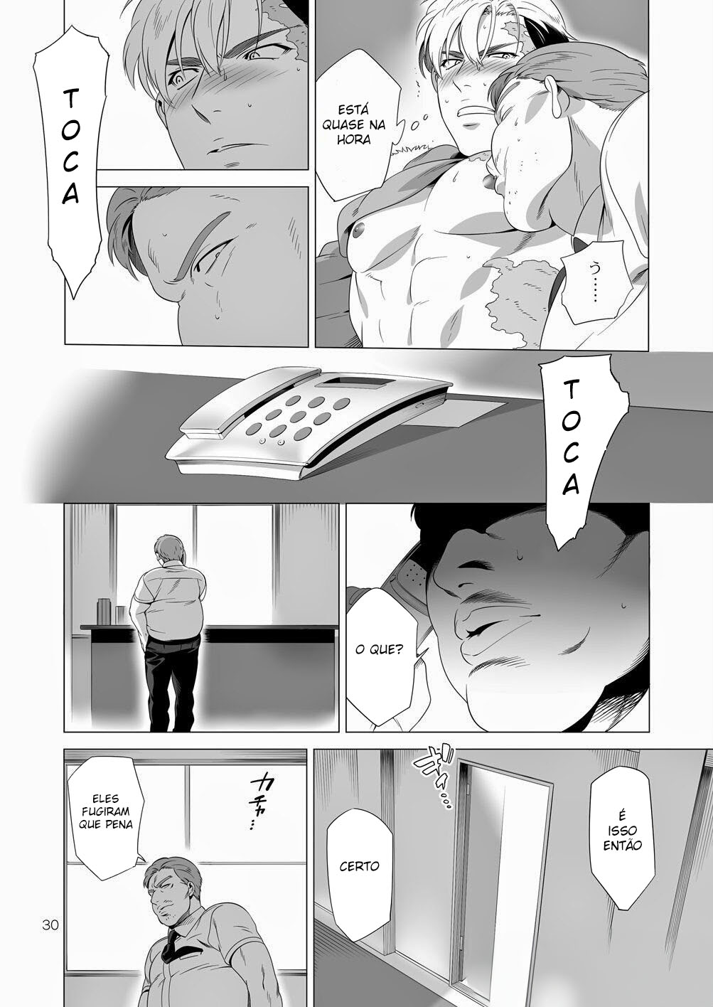 Darkness Hound 2 - Foto 29
