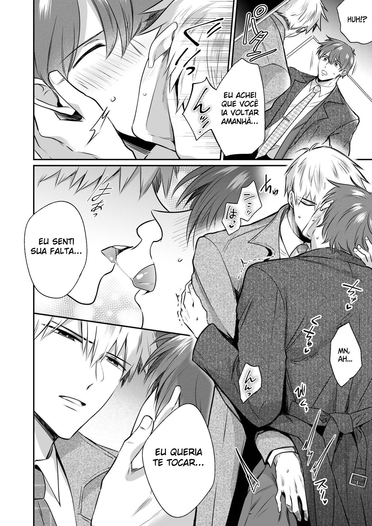 Ryman LoveHo Danshikai 7 - Foto 30