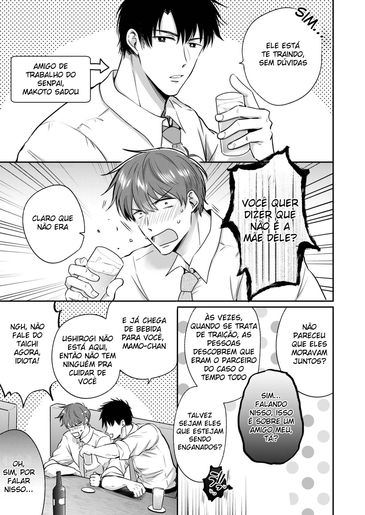 Ryman LoveHo Danshikai 4 - Foto 32