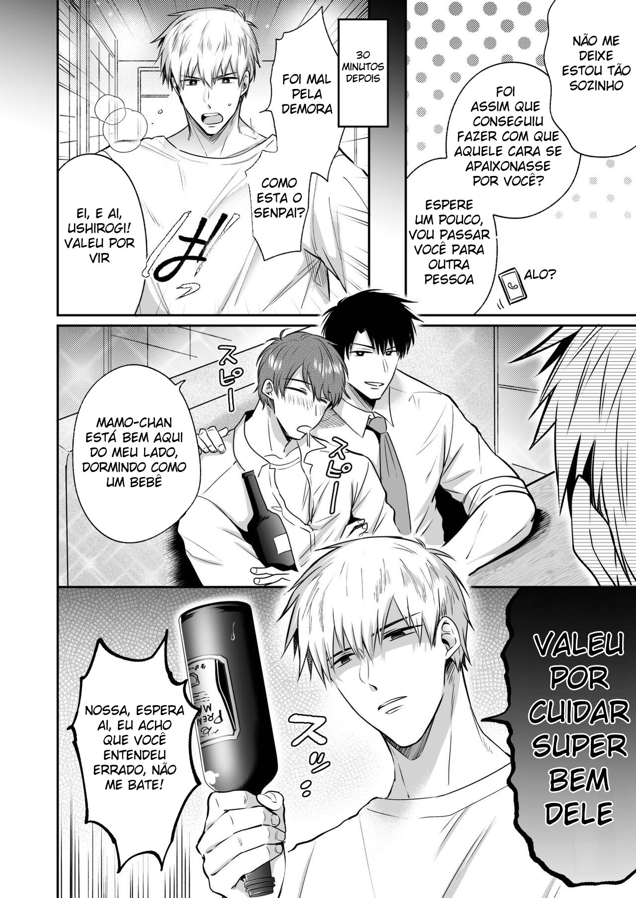 Ryman LoveHo Danshikai 4 - Foto 35
