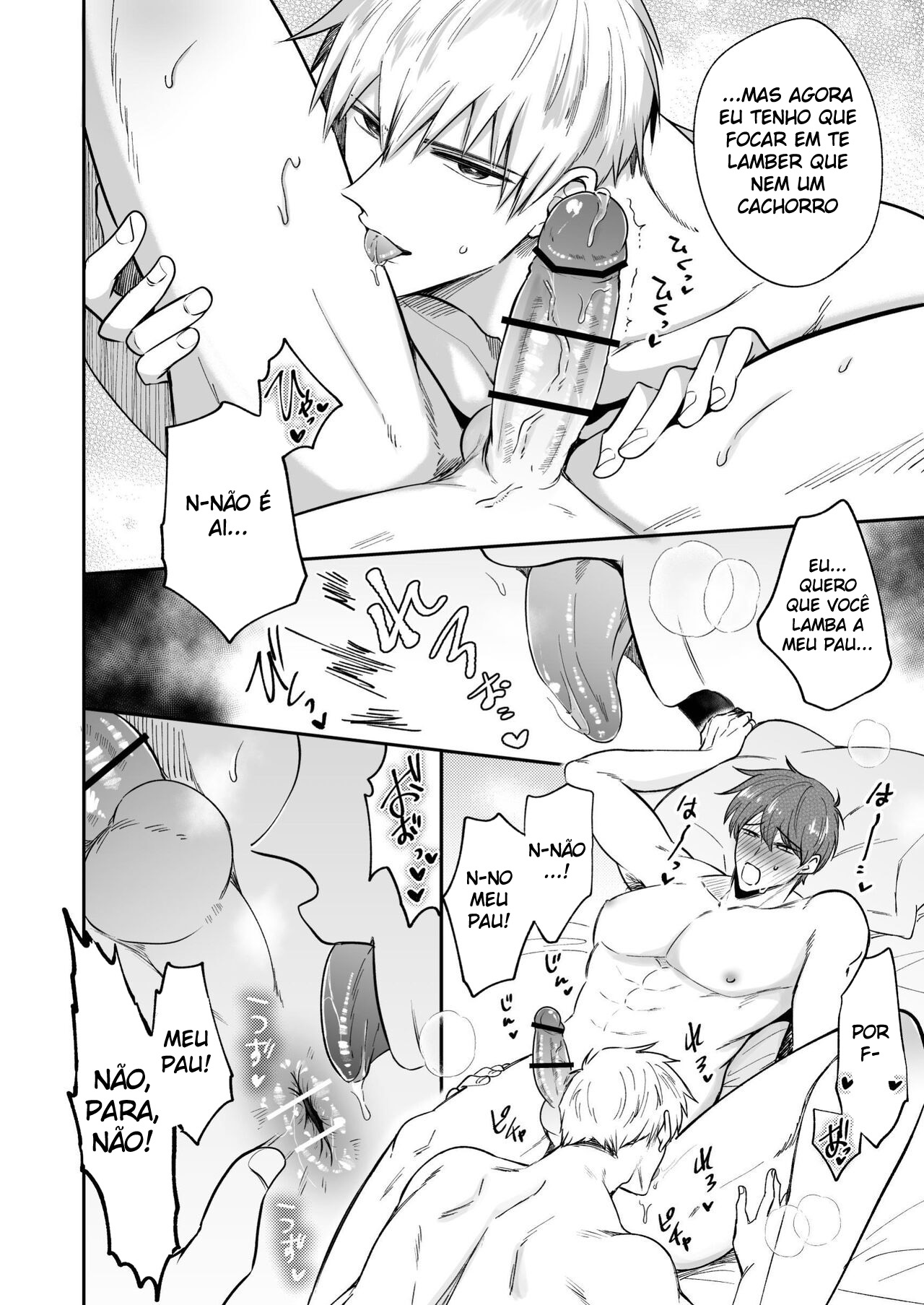 Ryman LoveHo Danshikai 7 - Foto 38