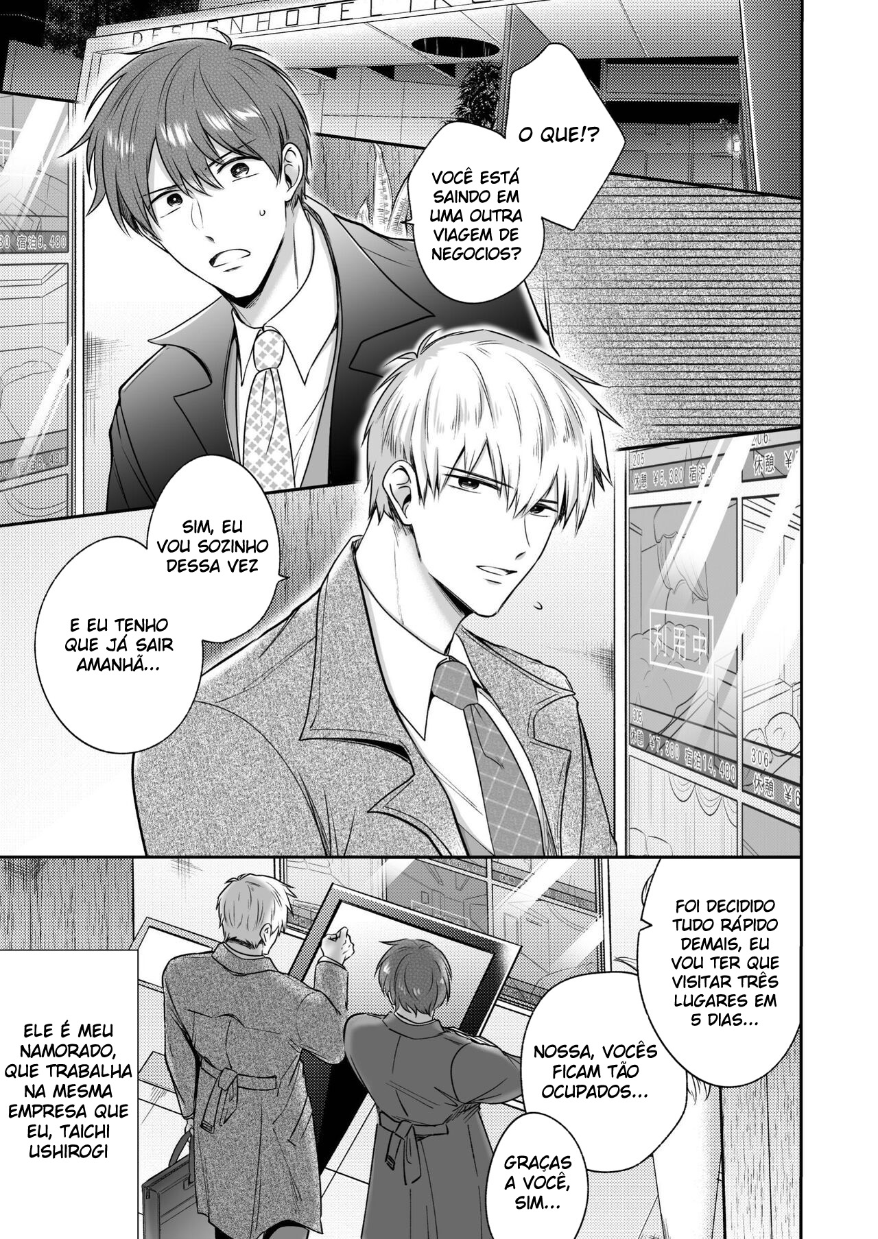 Ryman LoveHo Danshikai 7 - Foto 3