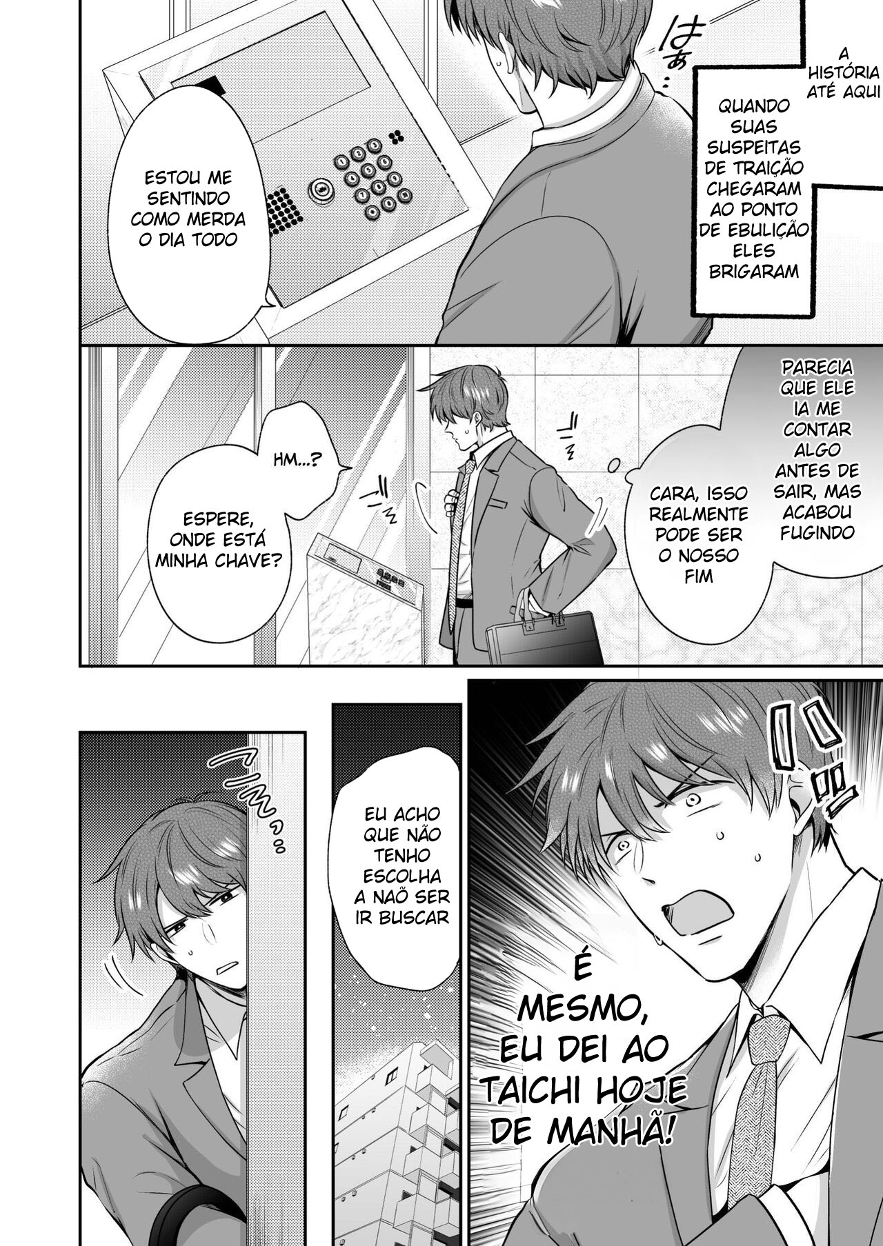 Ryman LoveHo Danshikai 4 - Foto 47