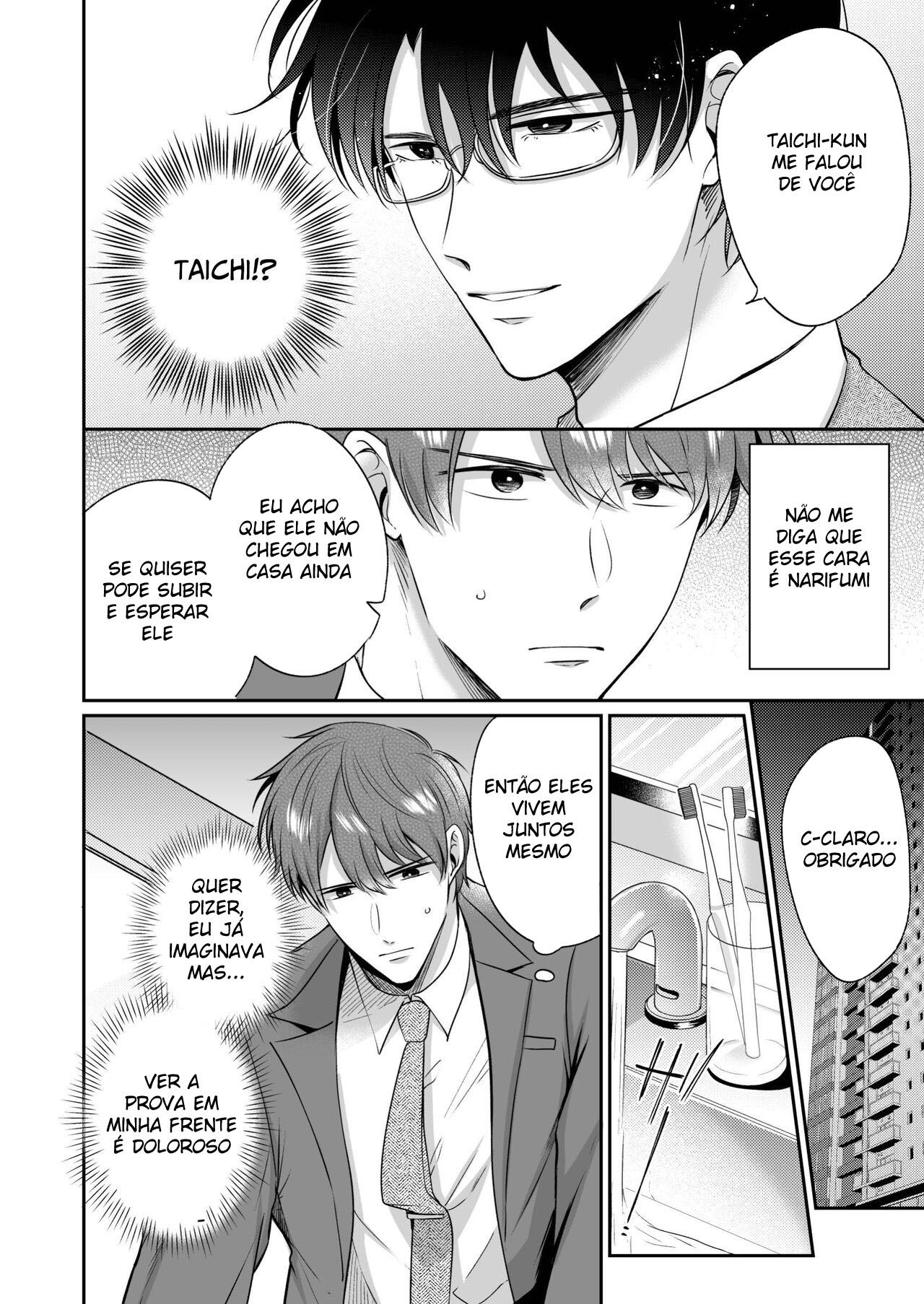 Ryman LoveHo Danshikai 4 - Foto 49