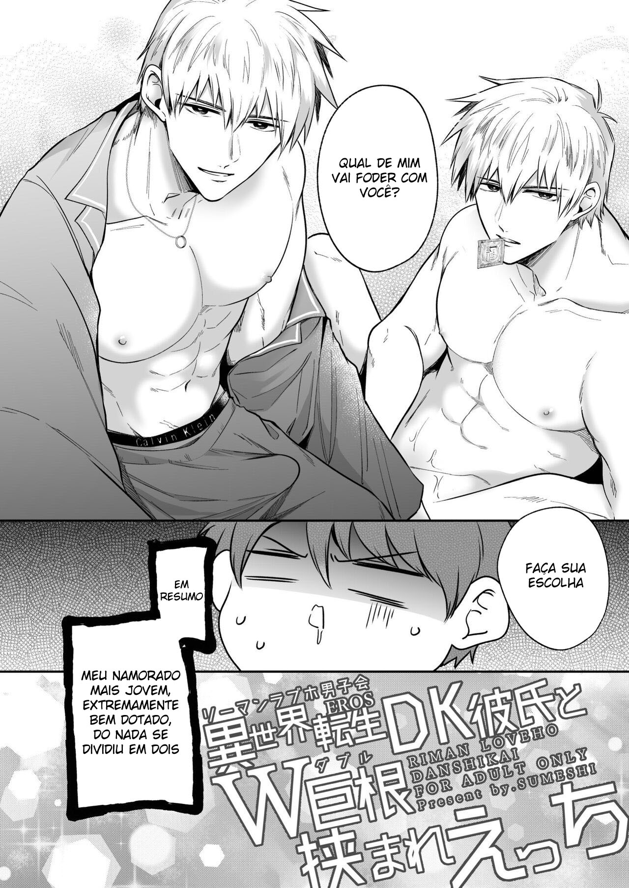 Ryman LoveHo Danshikai 8 - Foto 5