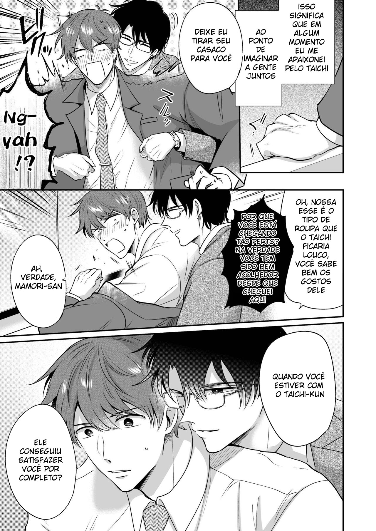 Ryman LoveHo Danshikai 4 - Foto 50