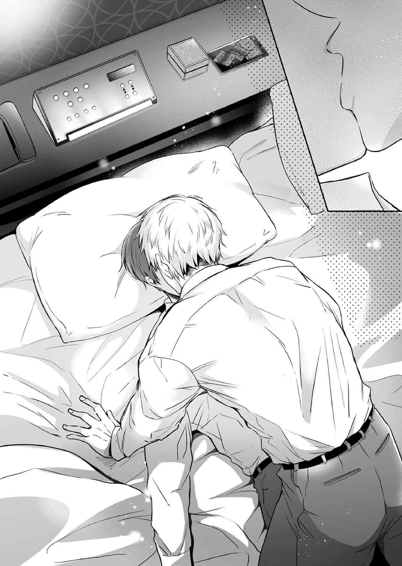 Ryman LoveHo Danshikai - Foto 51