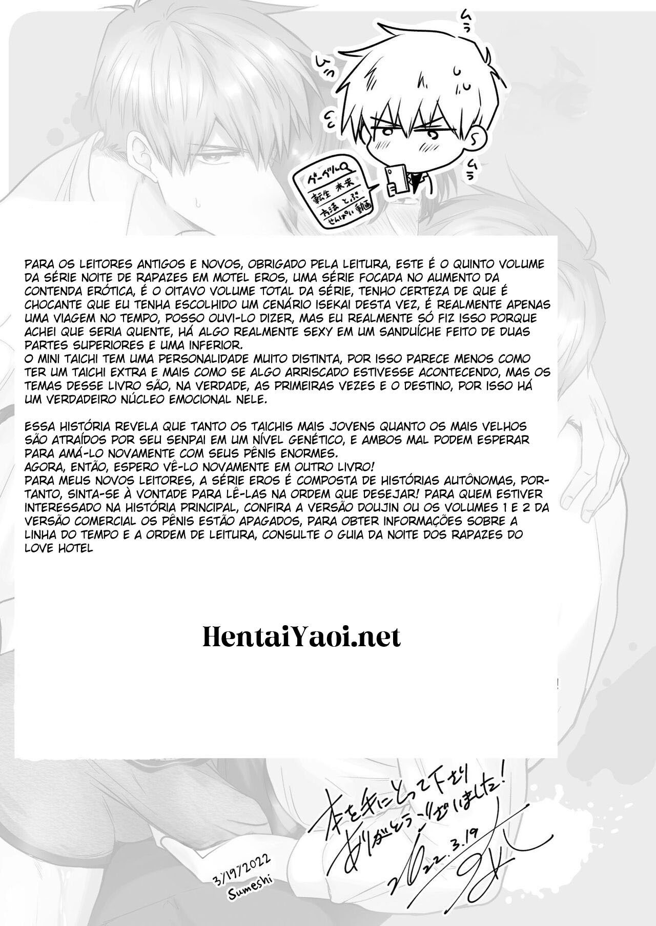 Ryman LoveHo Danshikai 8 - Foto 56