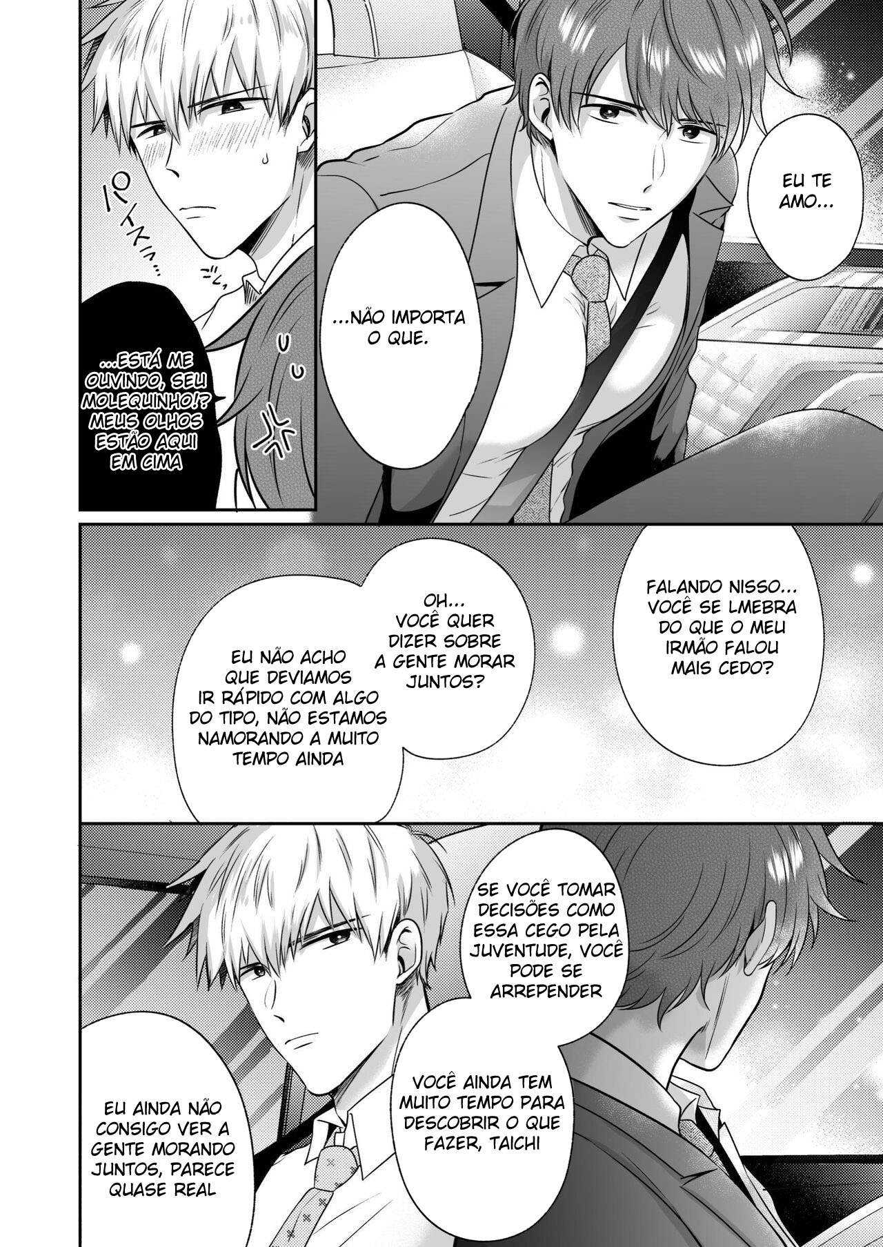 Ryman LoveHo Danshikai 4 - Foto 57