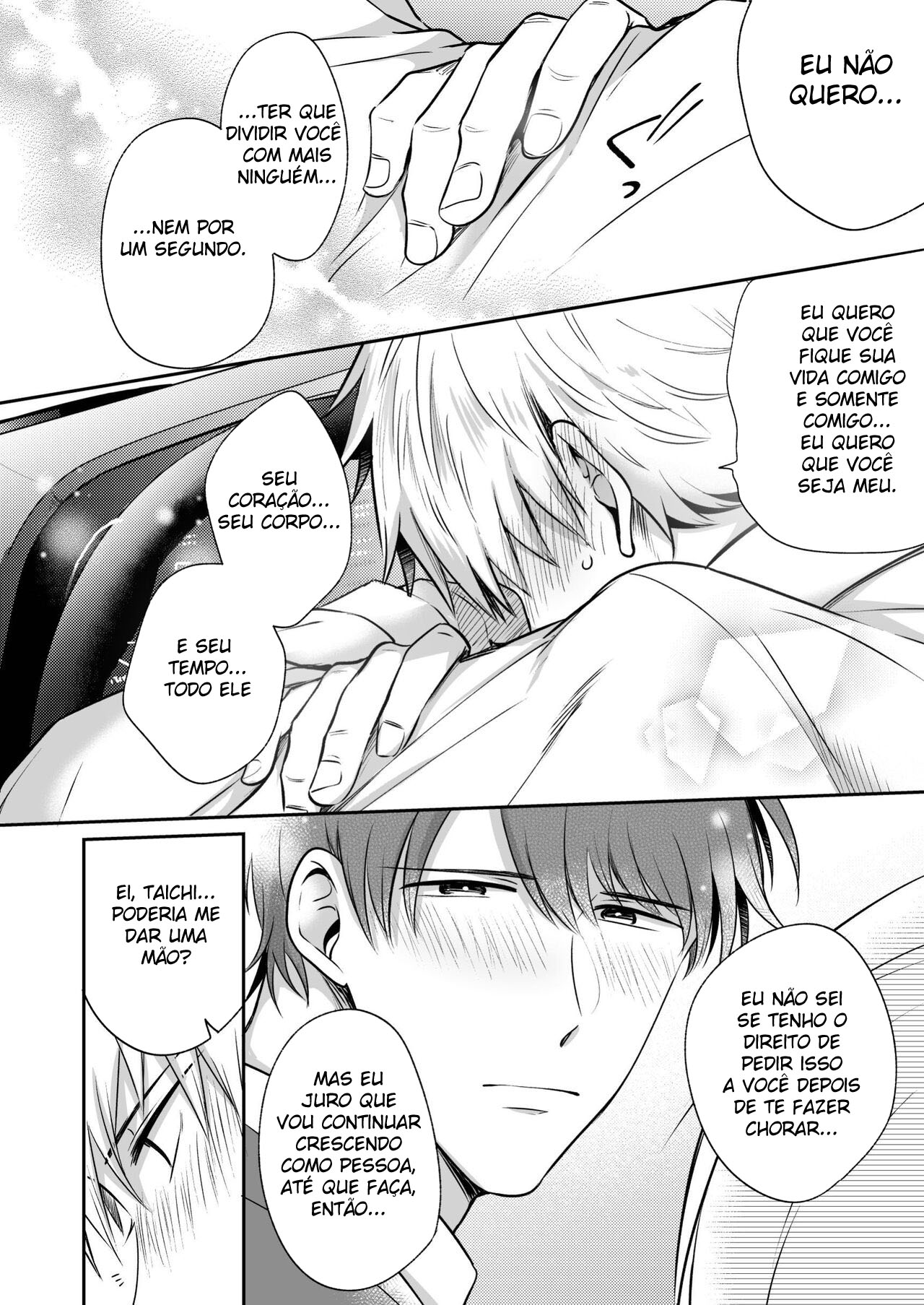 Ryman LoveHo Danshikai 4 - Foto 61