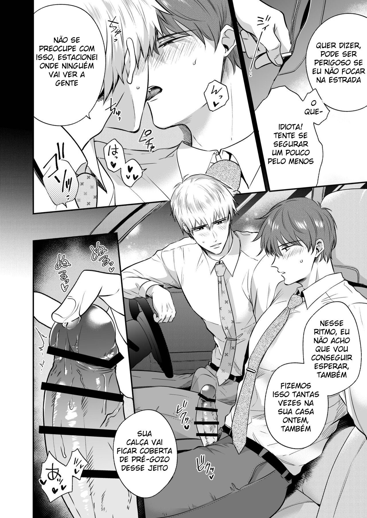 Ryman LoveHo Danshikai 4 - Foto 65