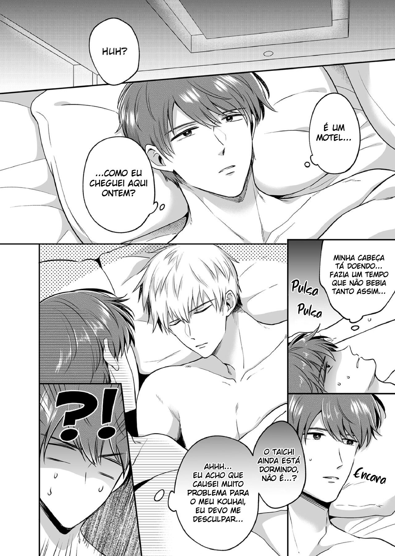 Ryman LoveHo Danshikai - Foto 69