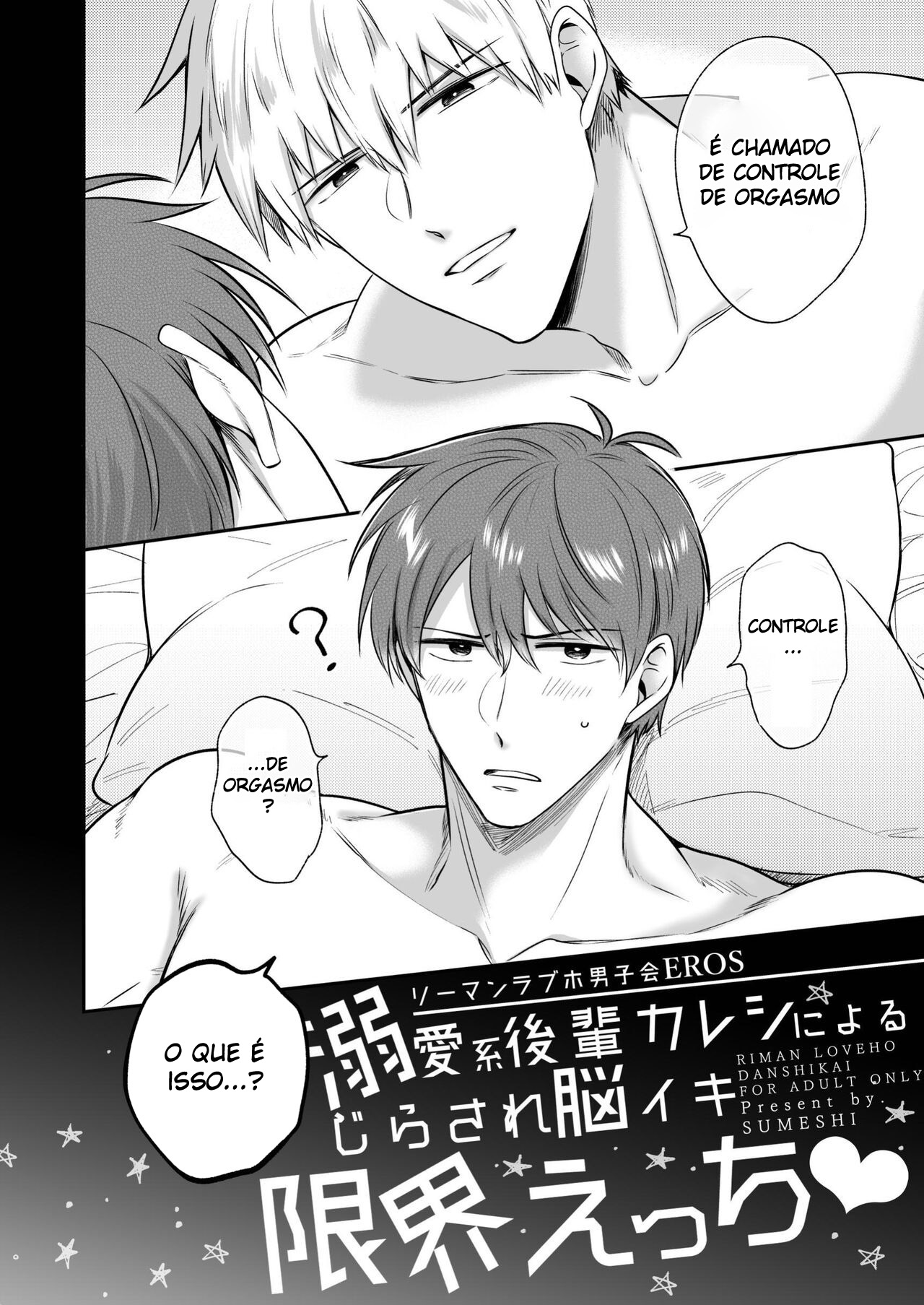 Ryman LoveHo Danshikai 7 - Foto 6