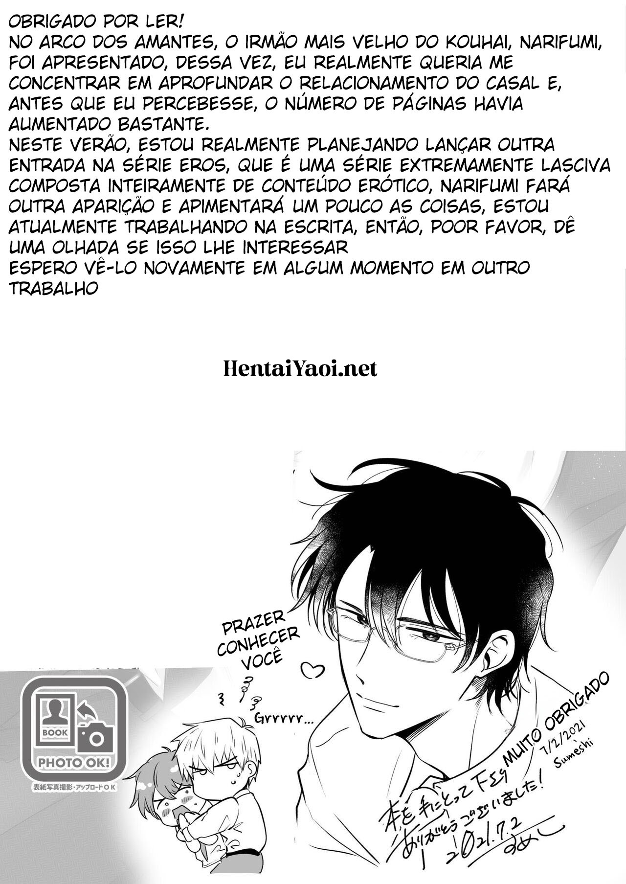 Ryman LoveHo Danshikai 4 - Foto 74