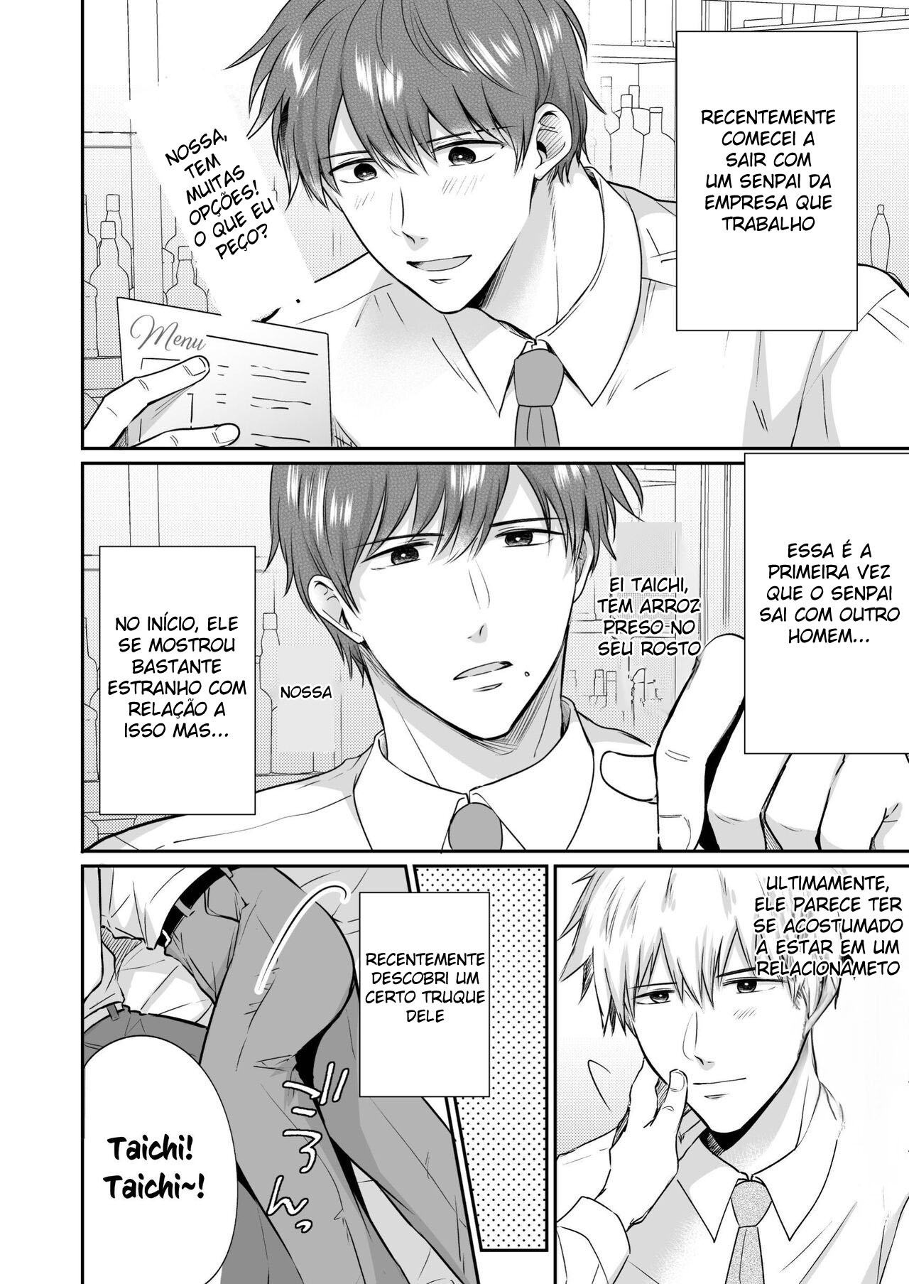Ryman LoveHo Danshikai 4 - Foto 9