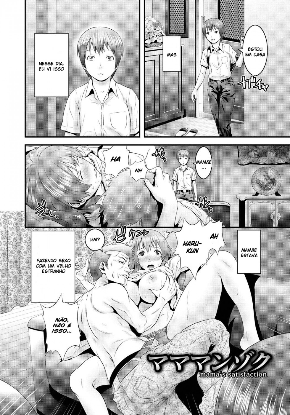 Mama Manzoku