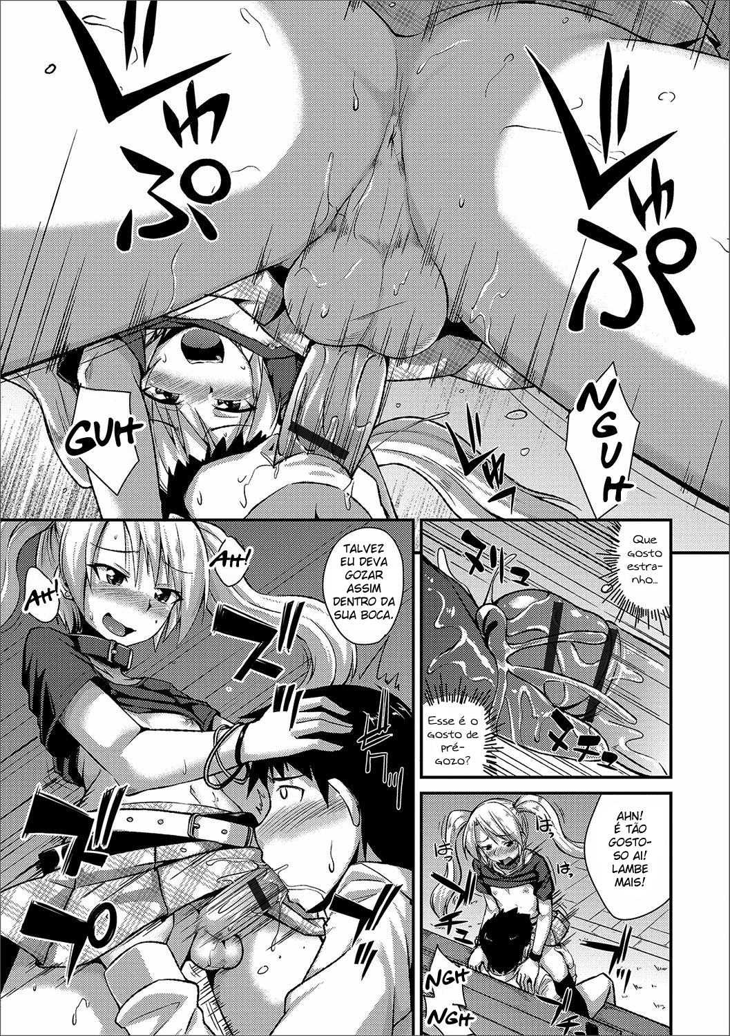 Mayonaka no Yuugu - Foto 6