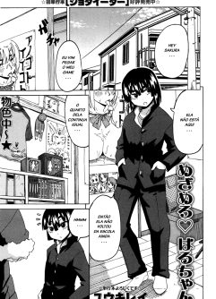  [Yuuki Ray] Mezamero Haru-chan (Shota Hunting)