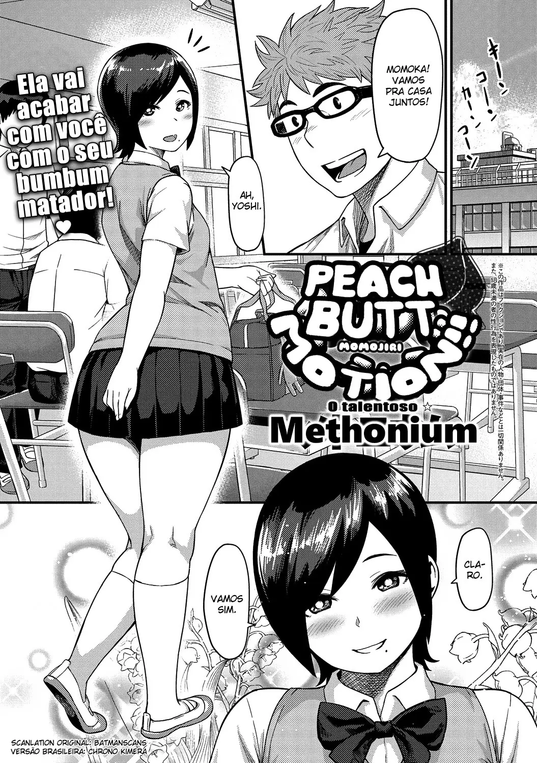 Momojiri Motion!!