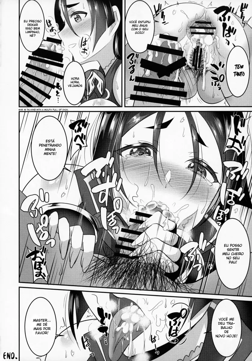 Sakura Raikou Wakame Zake - Foto 19