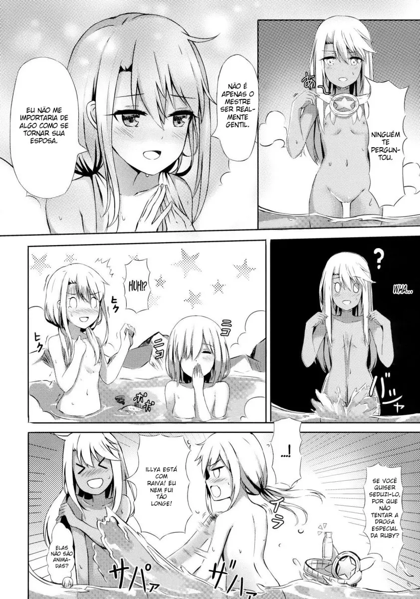 Illya to Issho ni Shiyo - Foto 4