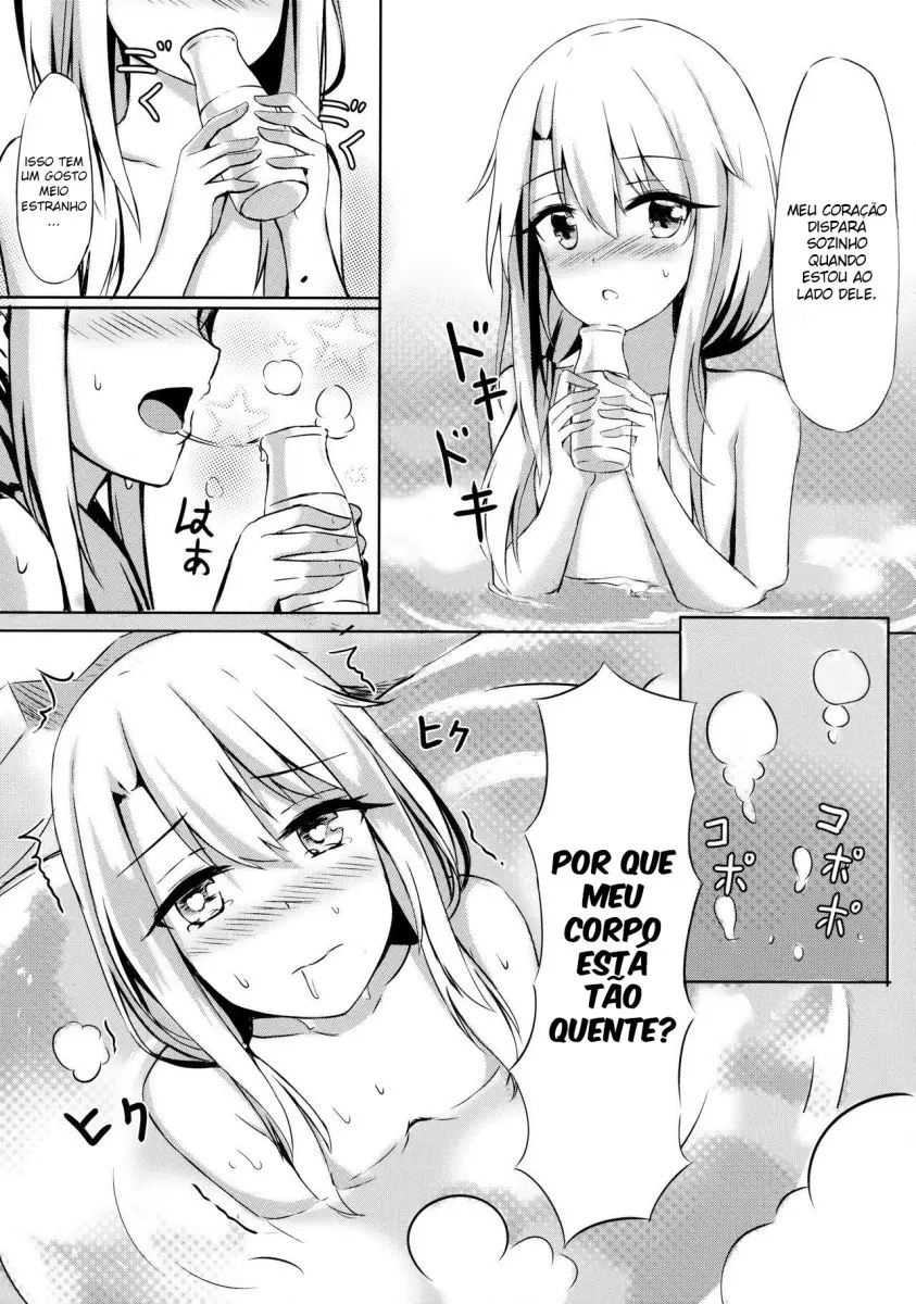 Illya to Issho ni Shiyo - Foto 9