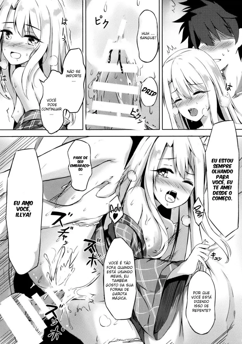 Illya to Issho ni Shiyo - Foto 15