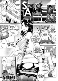  [Shunjou Shuusuke] Secret Affair (COMIC MUJIN 2009-10)