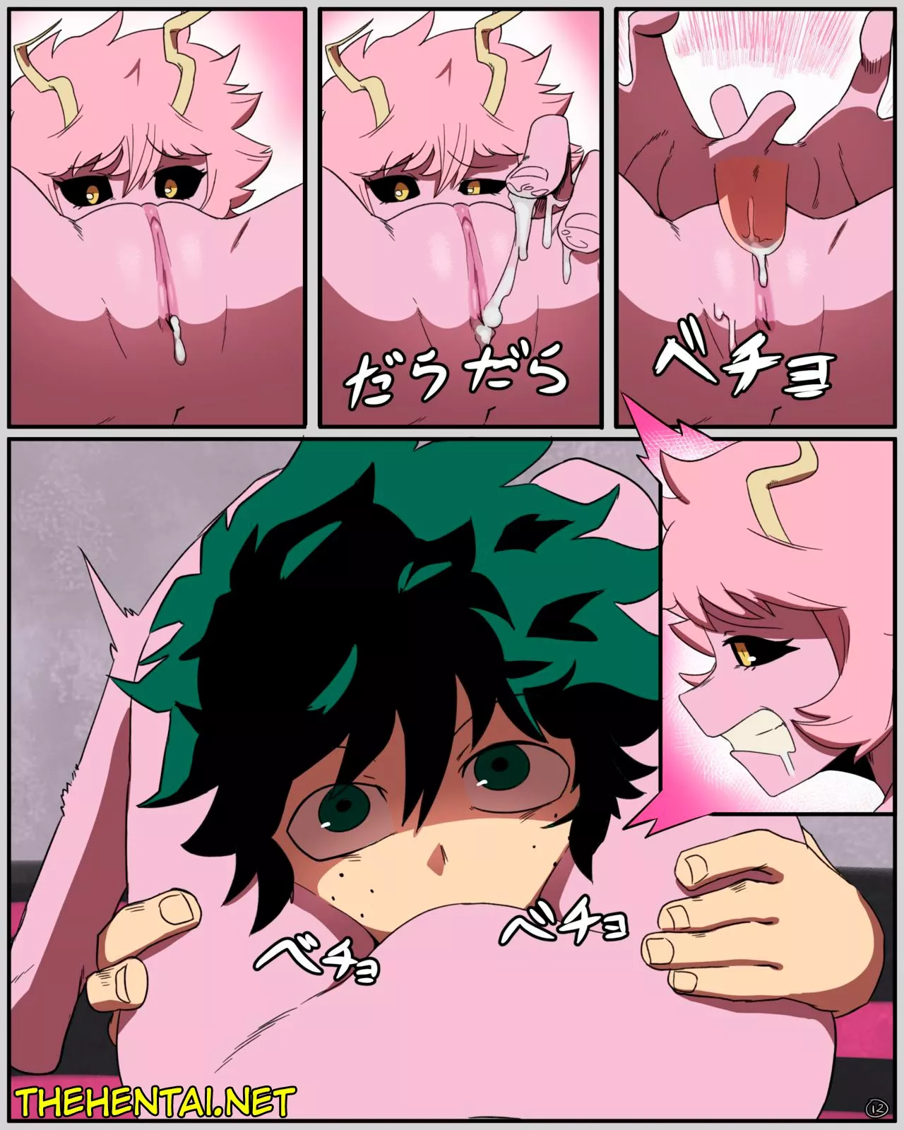 Mina x Izuku Comic