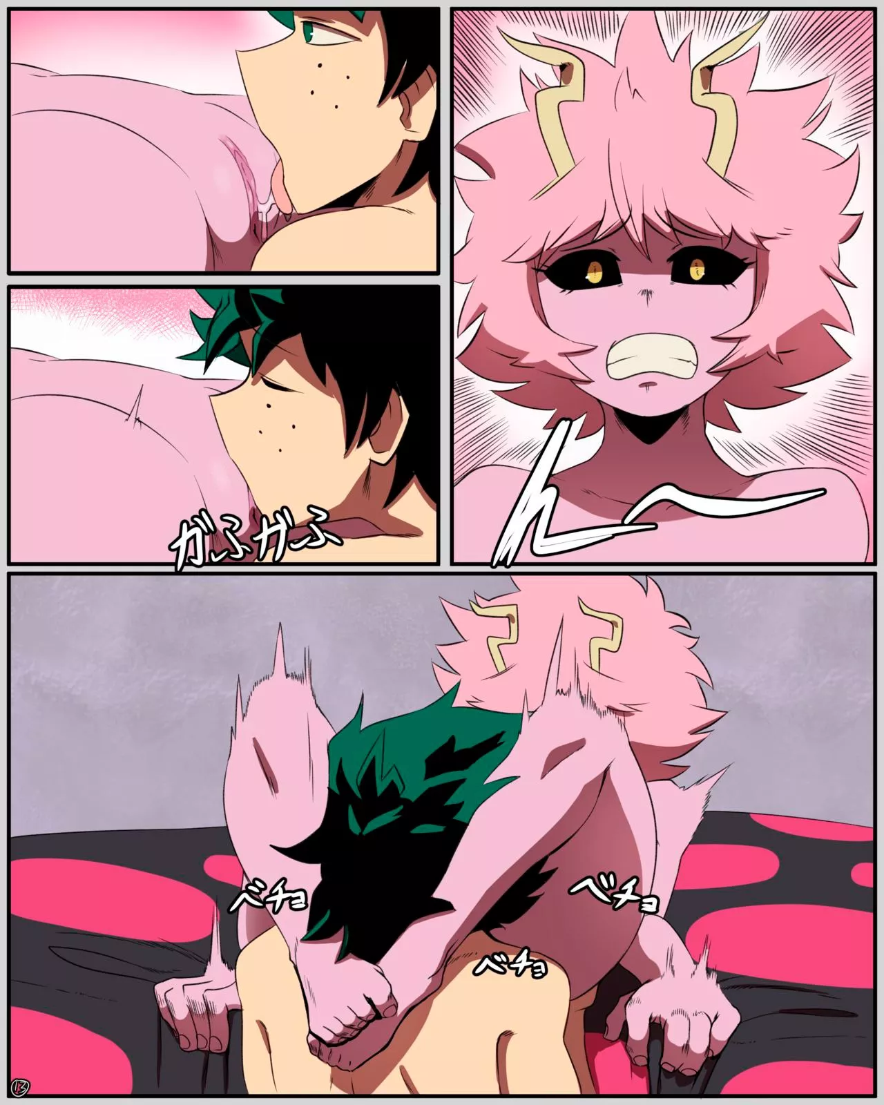 Mina x Izuku Comic - Foto 14