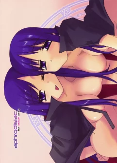  (C76) [Tear Drop (tsuina)] Aphrodisiac (To Heart)