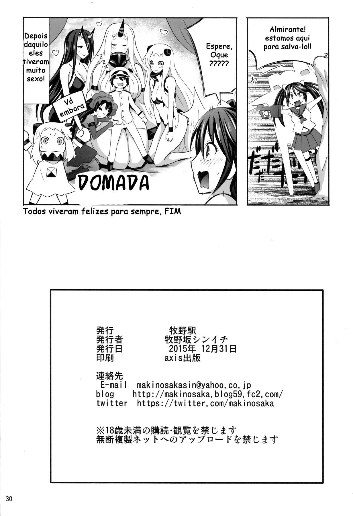 Shounen Teitoku wa Kouwan Seiki ni - Foto 30