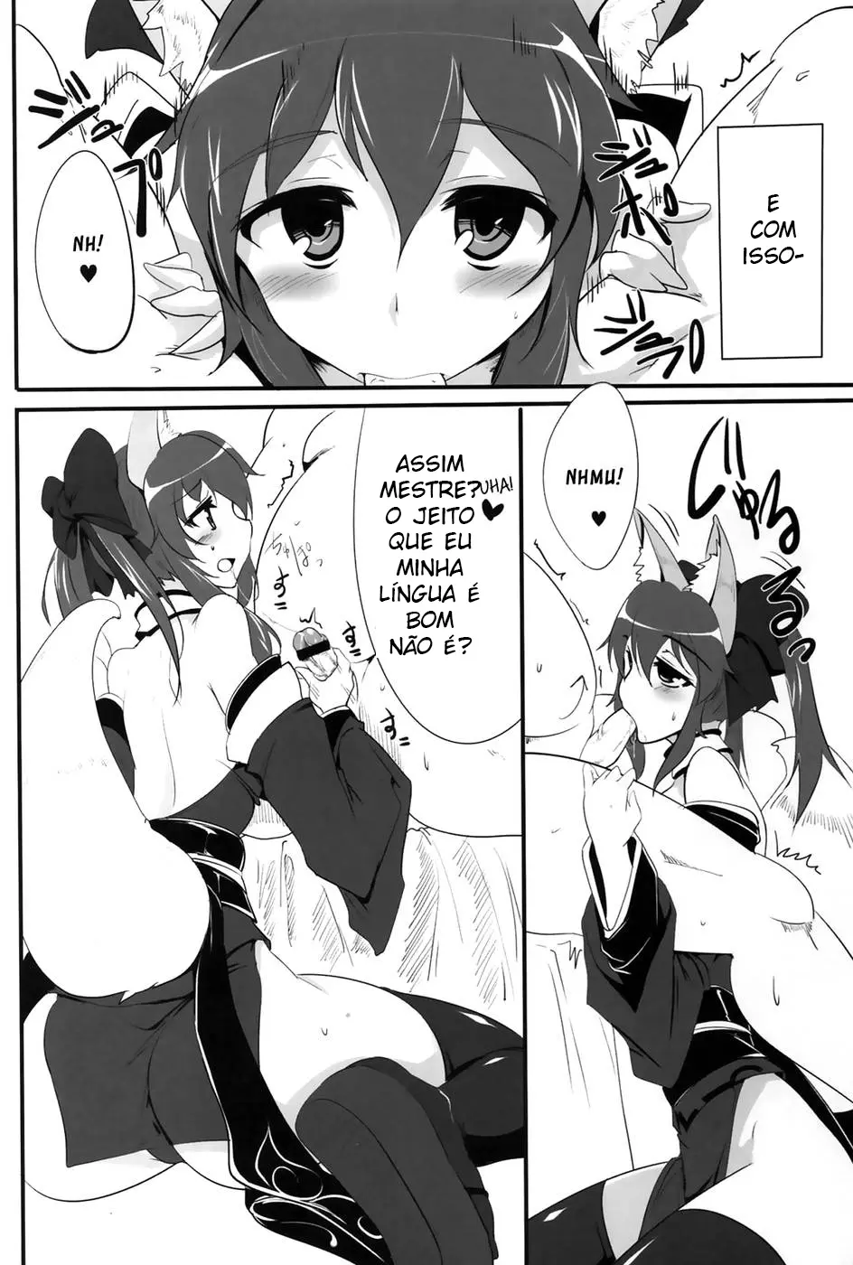 Dagitsune Monogatari - Foto 5
