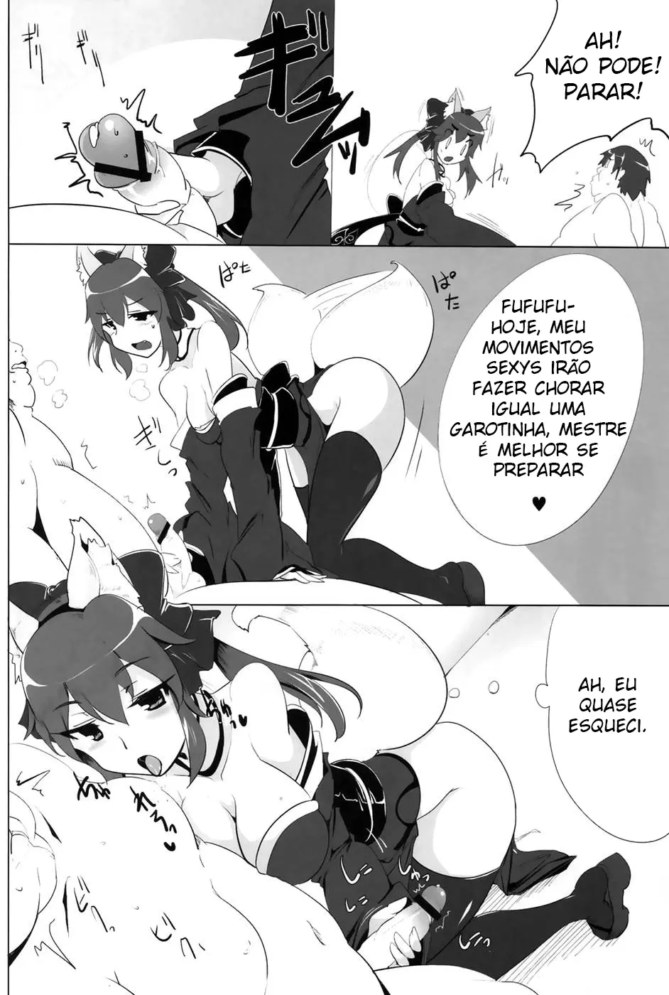 Dagitsune Monogatari - Foto 7