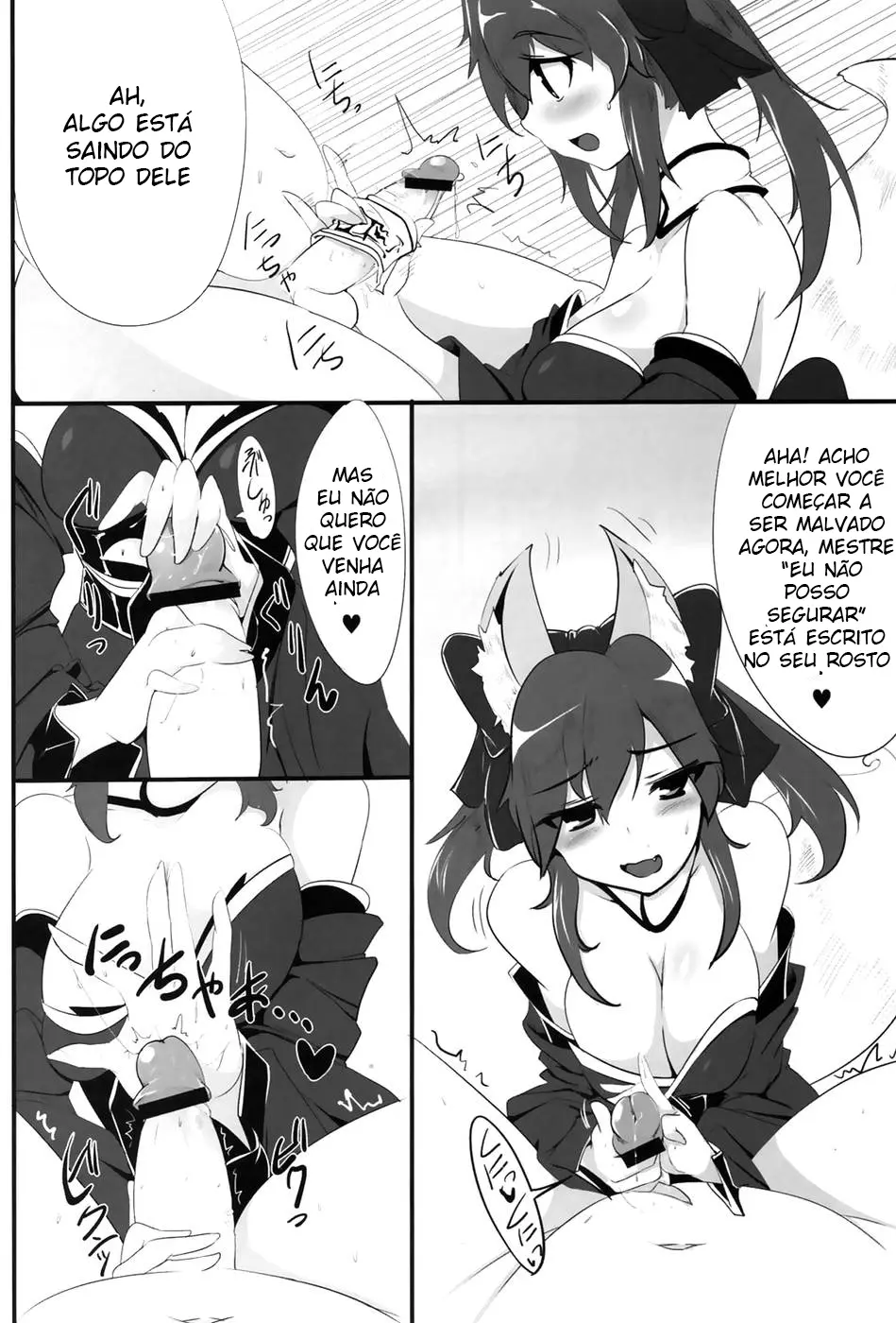 Dagitsune Monogatari - Foto 9