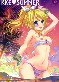  (C86) [Ame nochi Yuki (Ameto Yuki)] KKE SUMMER (Love Live!) 