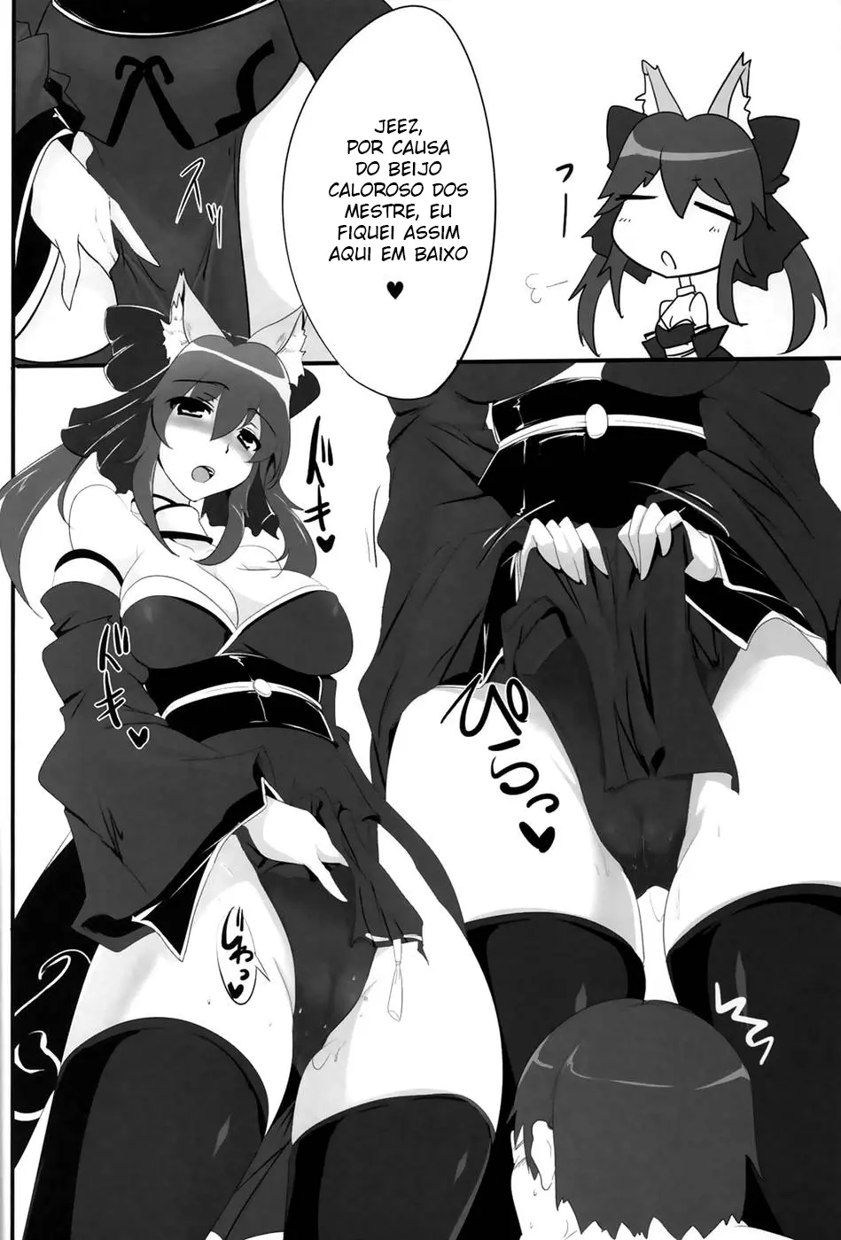 Dagitsune Monogatari - Foto 11