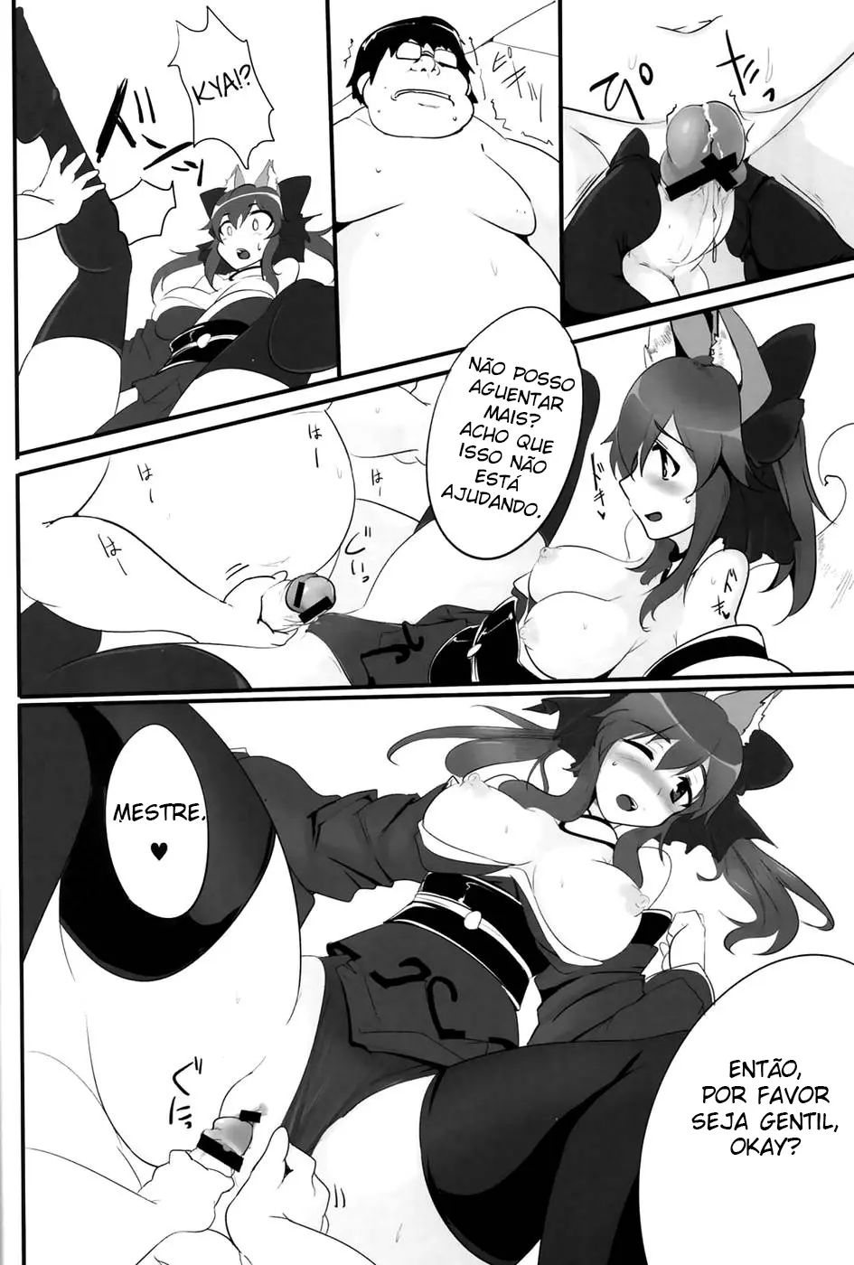 Dagitsune Monogatari - Foto 15