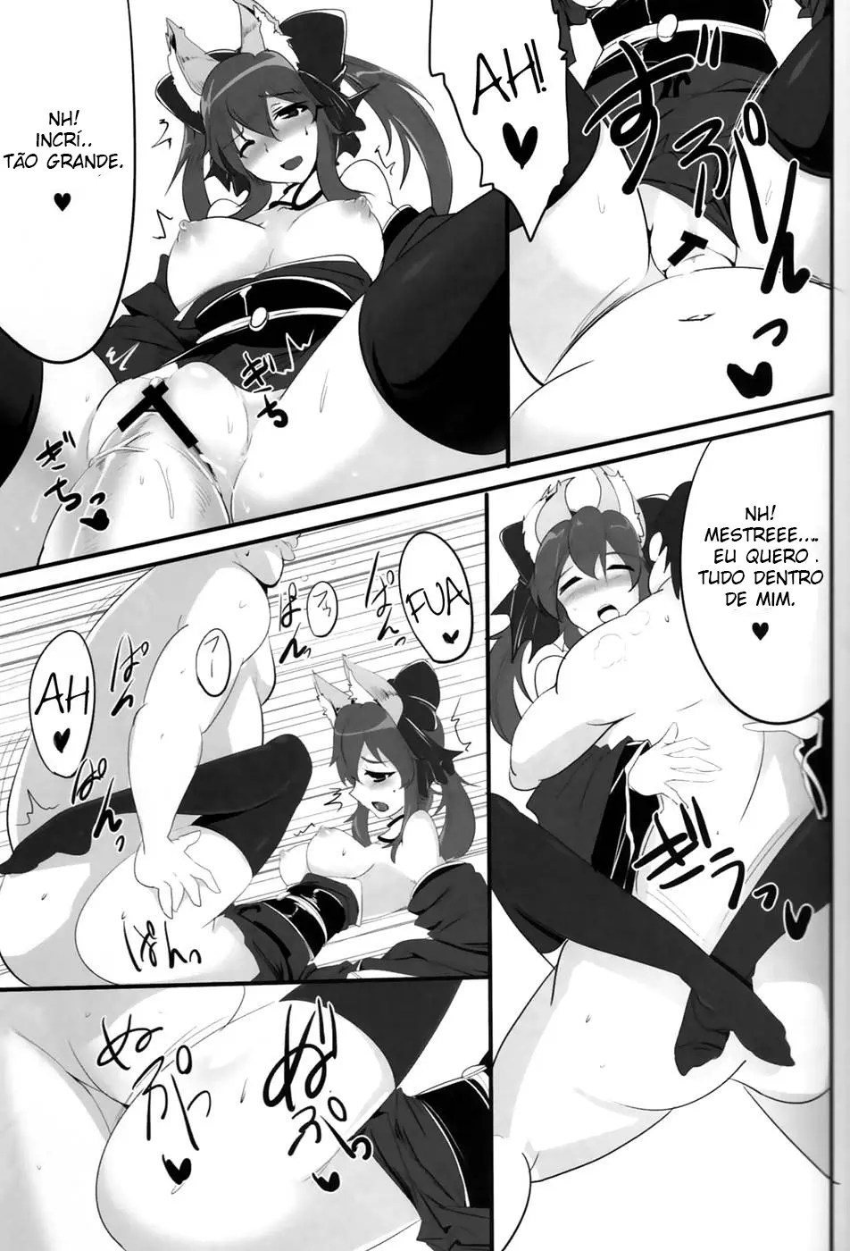 Dagitsune Monogatari - Foto 16