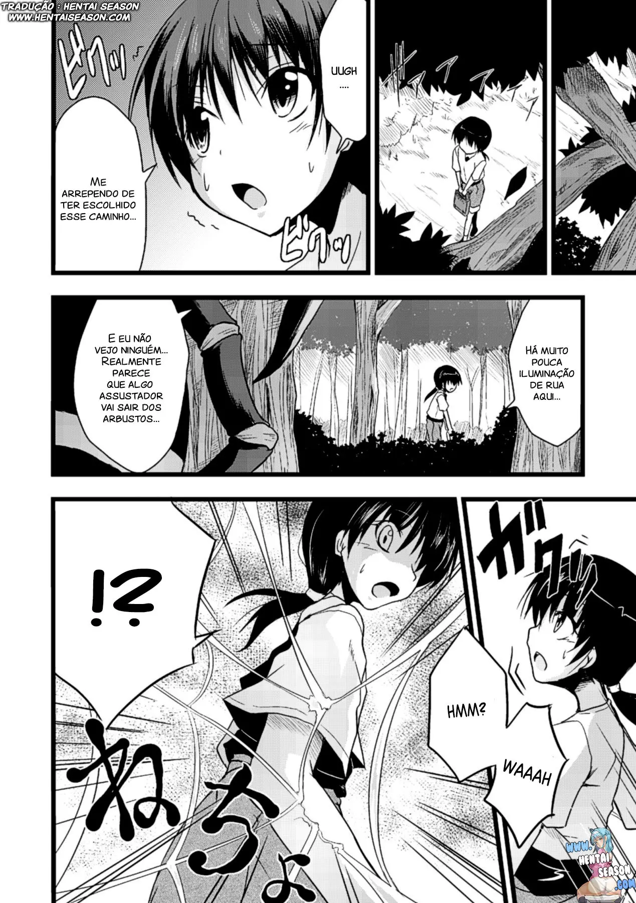 Mori no Ito - Foto 2