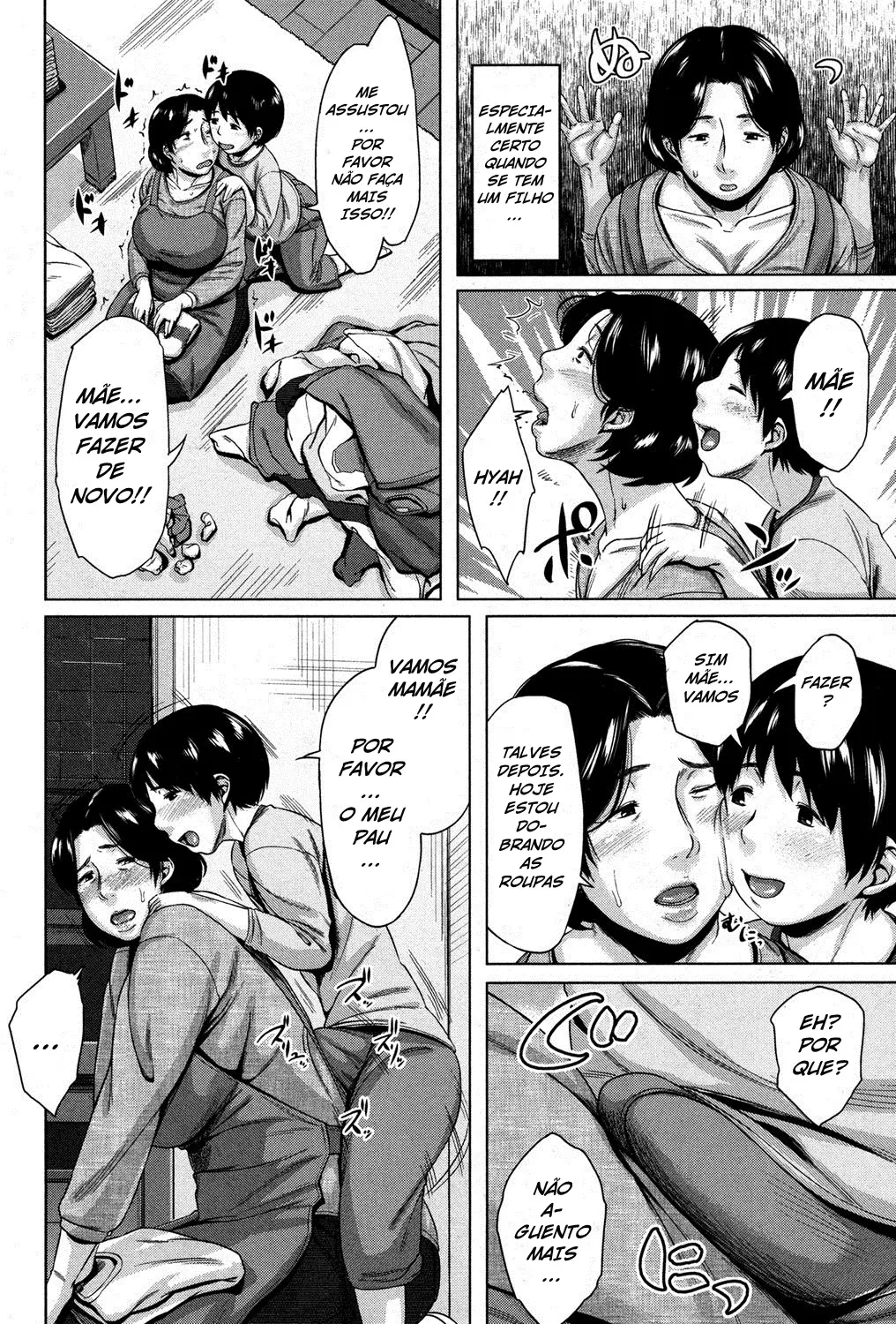 Boshishishishishishi Soukan - Foto 2