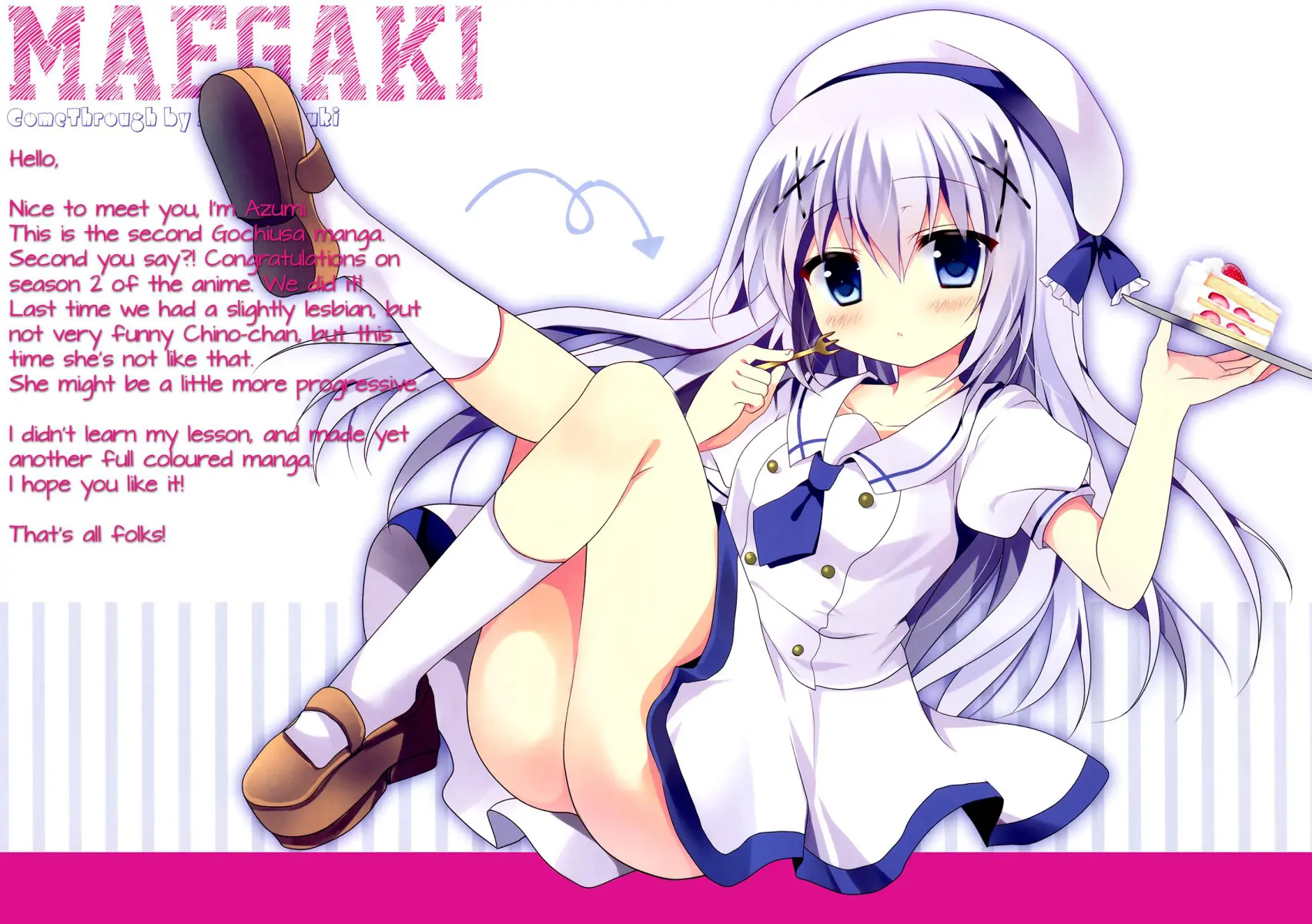 Chino-chan ni Oniisan te Iwaretai! - Foto 2