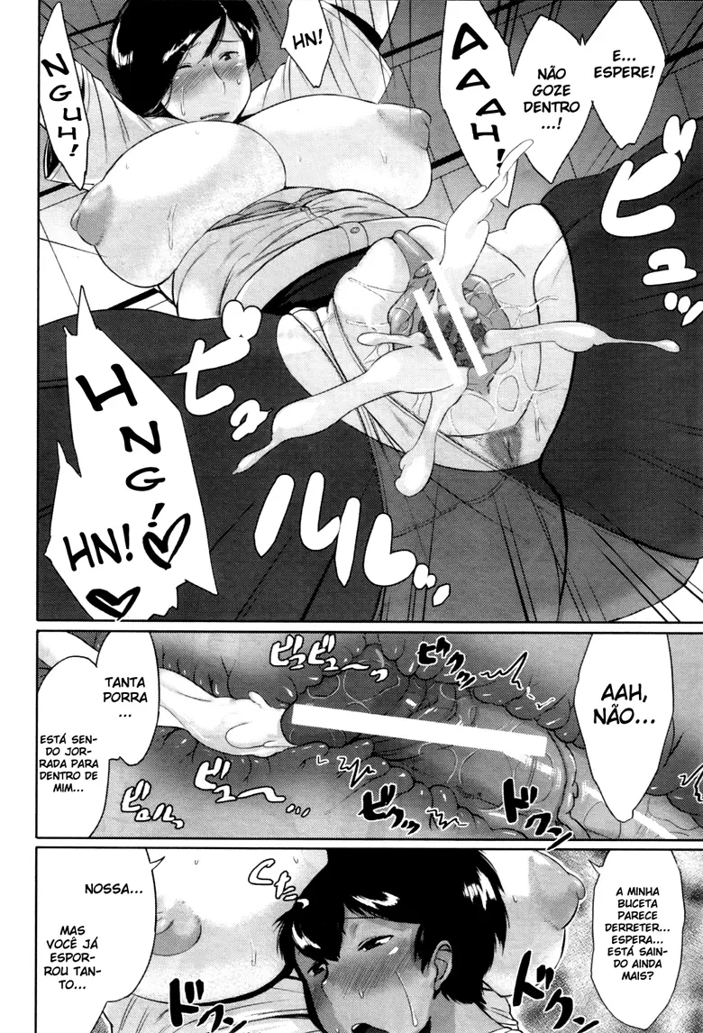 Batsuichi Onna no Yuutsu - Foto 22
