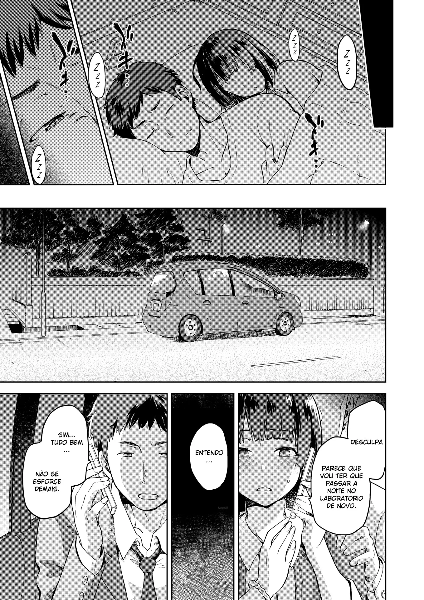 Nagusami Rasen - Foto 19