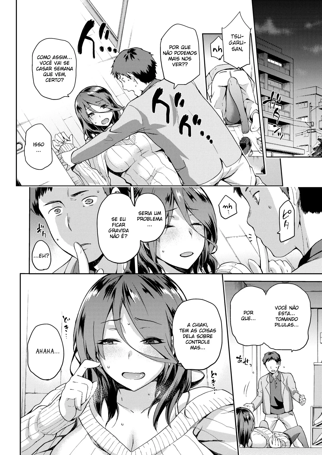 Nagusami Rasen - Foto 22