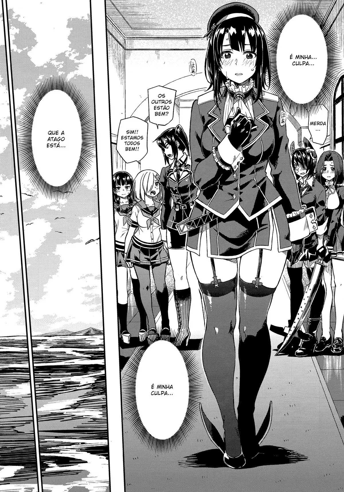 Shounen Teitoku ni Omoi ga Todoku Made... - Foto 3