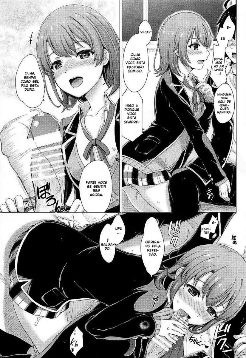 Houkago ni Irohasu to. - Foto 4