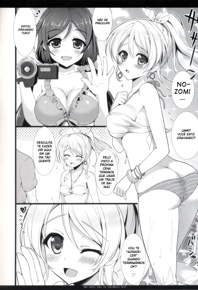 KKE SUMMER - Foto 4