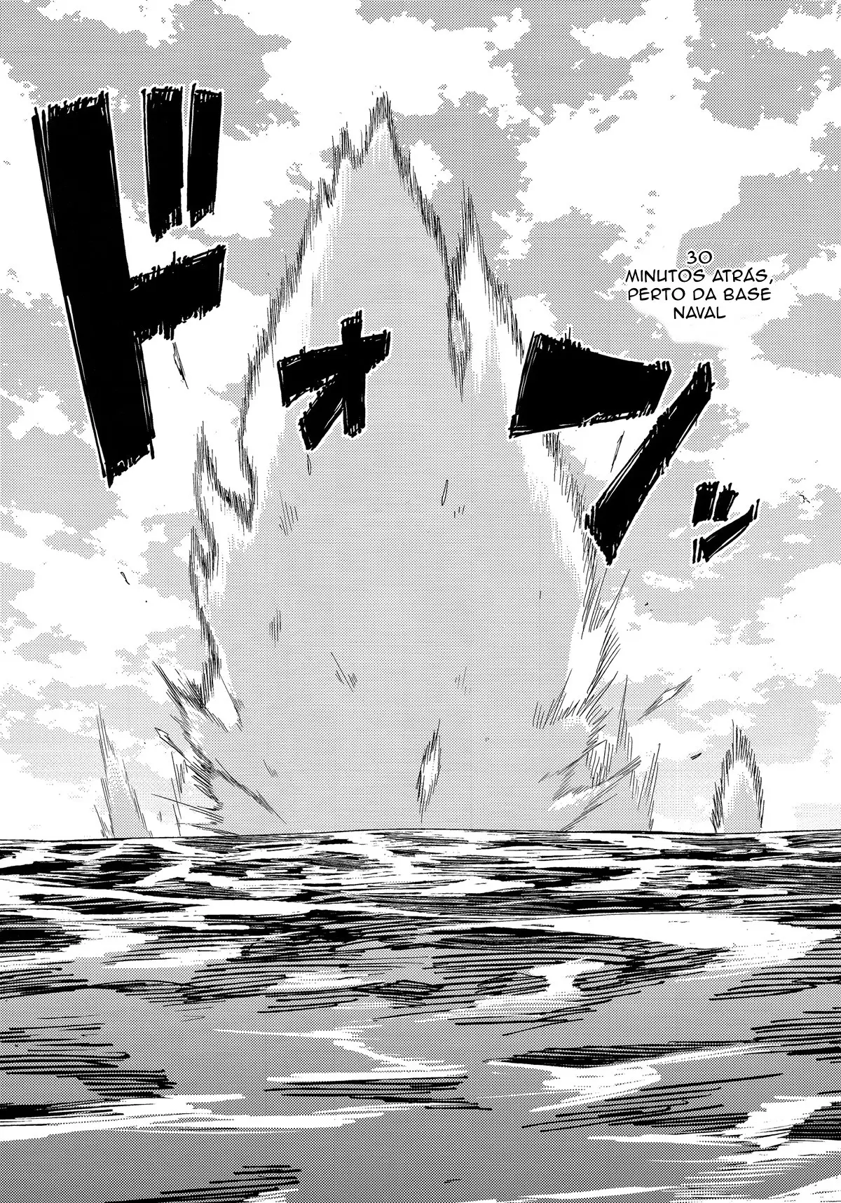 Shounen Teitoku ni Omoi ga Todoku Made... - Foto 4