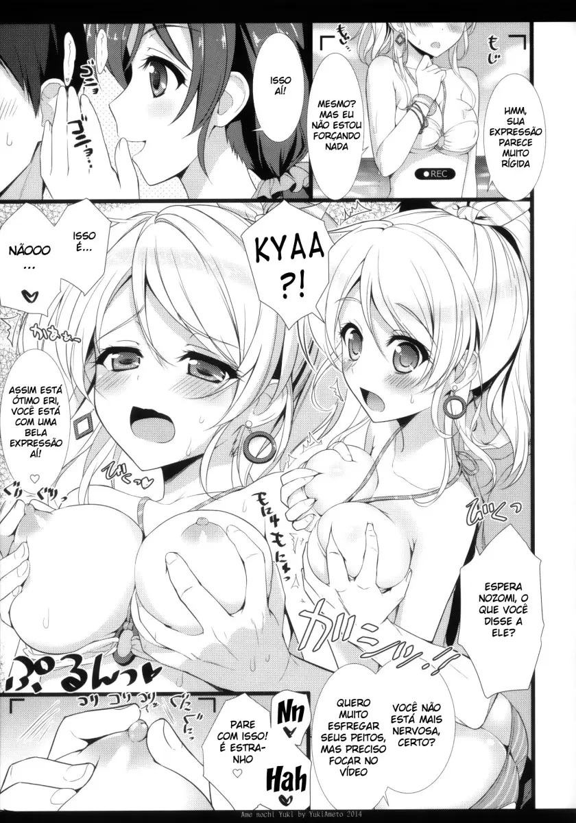 KKE SUMMER - Foto 5